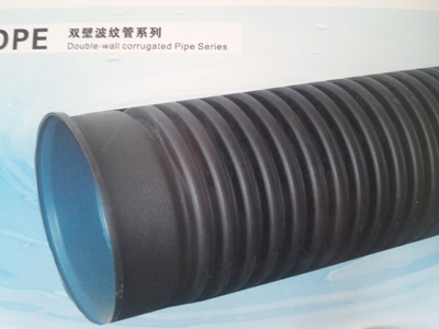 钢带增强型HDPE螺旋波纹管
